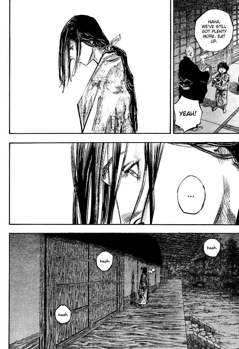 Page 12 of Chapter 246
