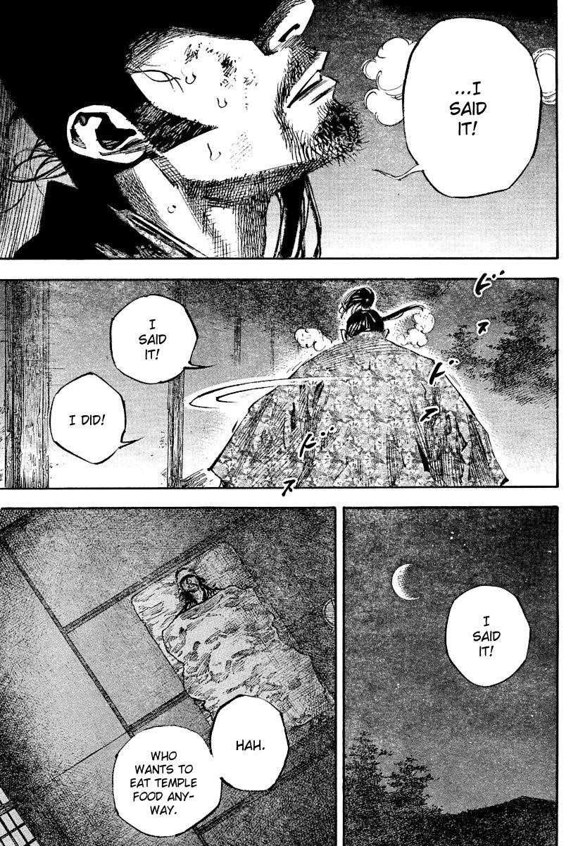 Page 13 of Chapter 246