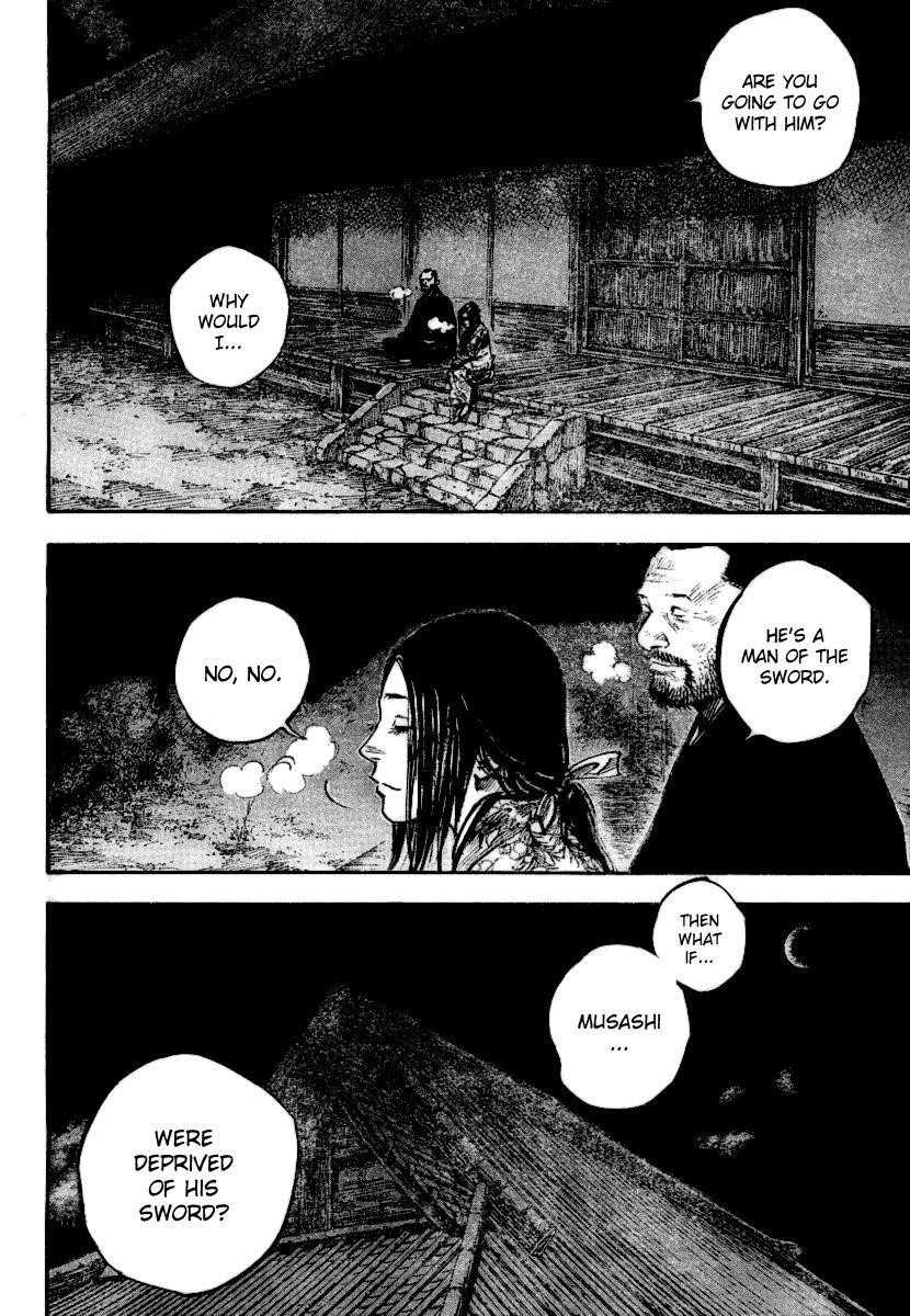 Page 2 of Chapter 247
