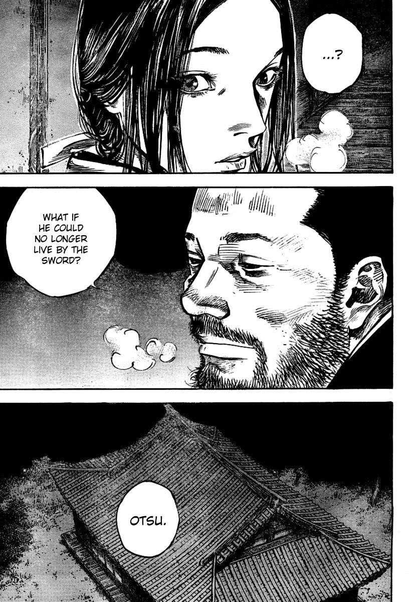 Page 3 of Chapter 247