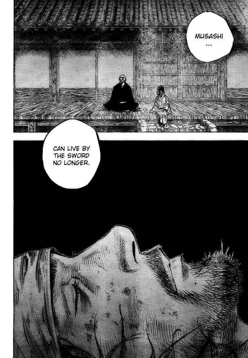 Page 4 of Chapter 247