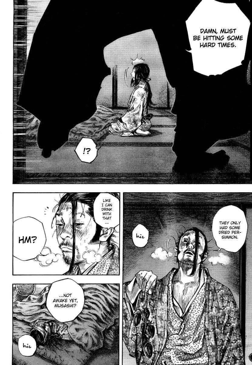 Page 16 of Chapter 247