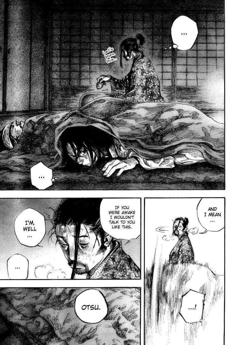 Page 17 of Chapter 247