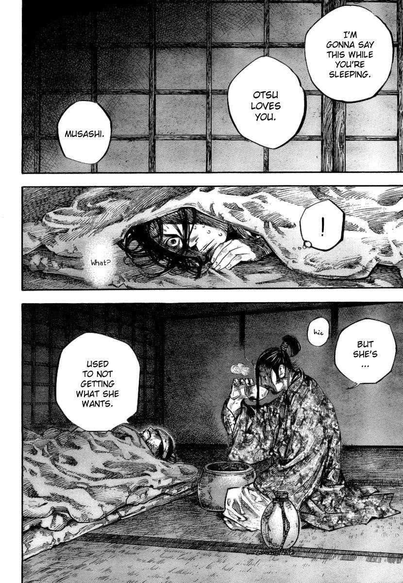 Page 18 of Chapter 247
