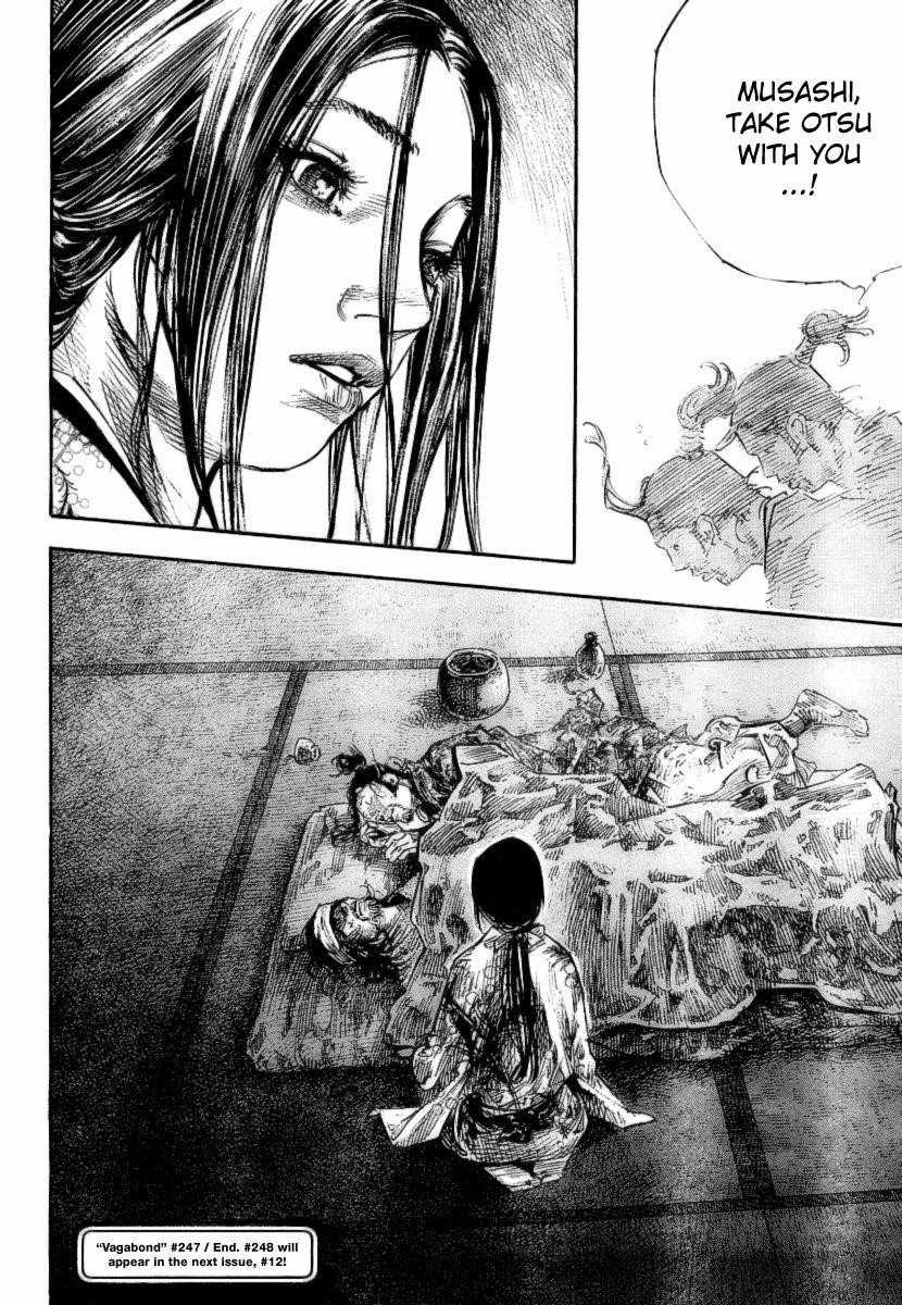 Page 20 of Chapter 247