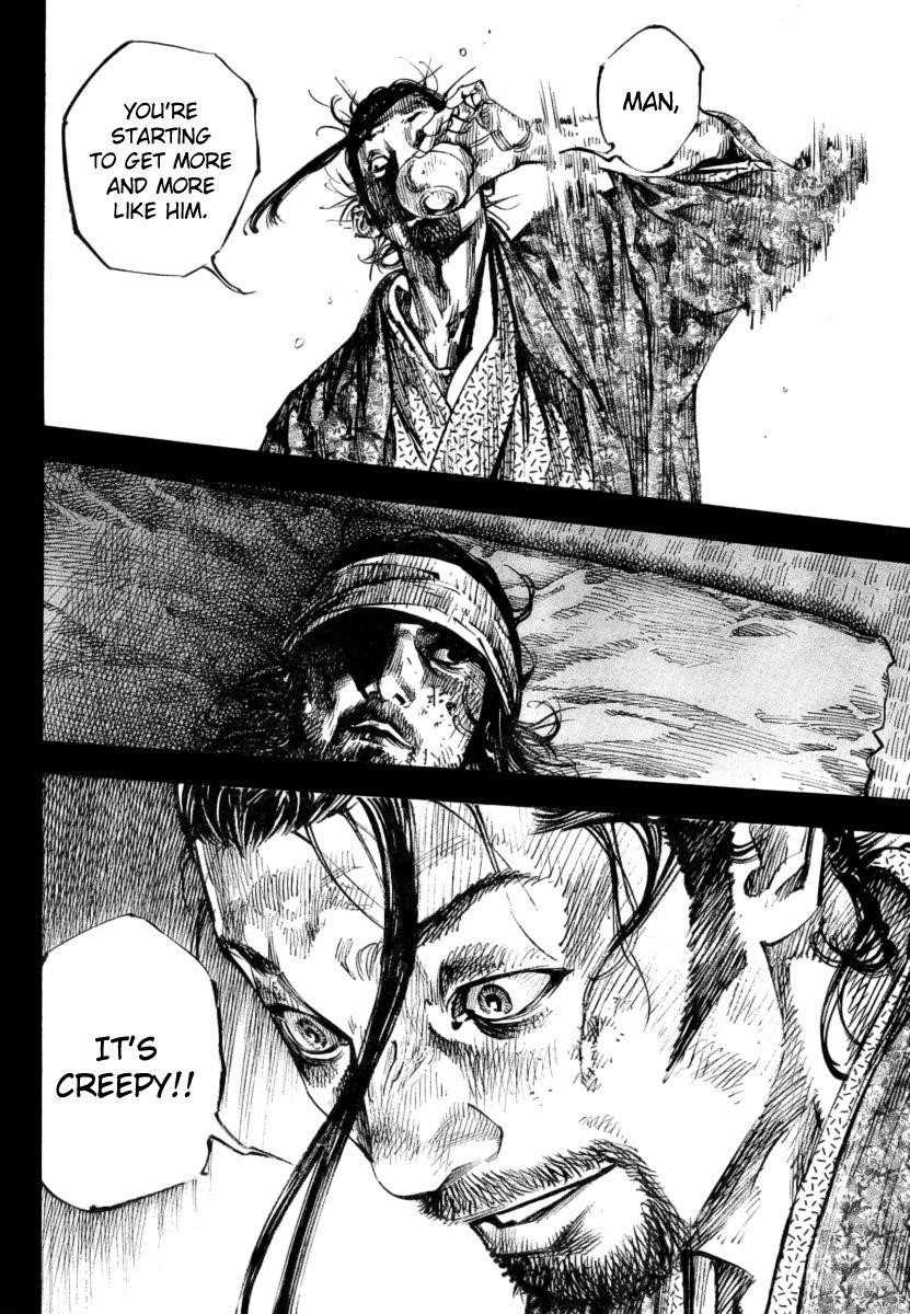 Page 2 of Chapter 248