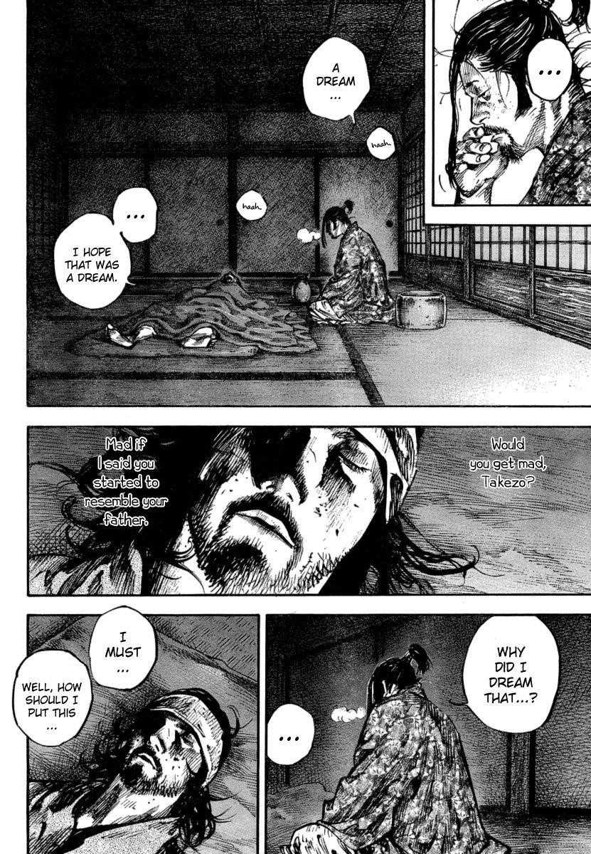 Page 4 of Chapter 248