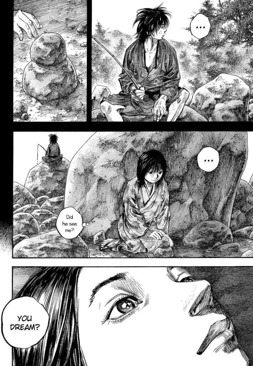 Page 8 of Chapter 248