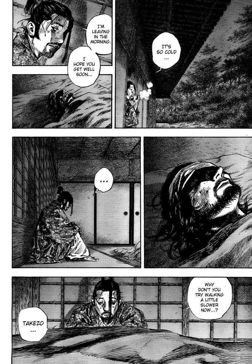 Page 10 of Chapter 248