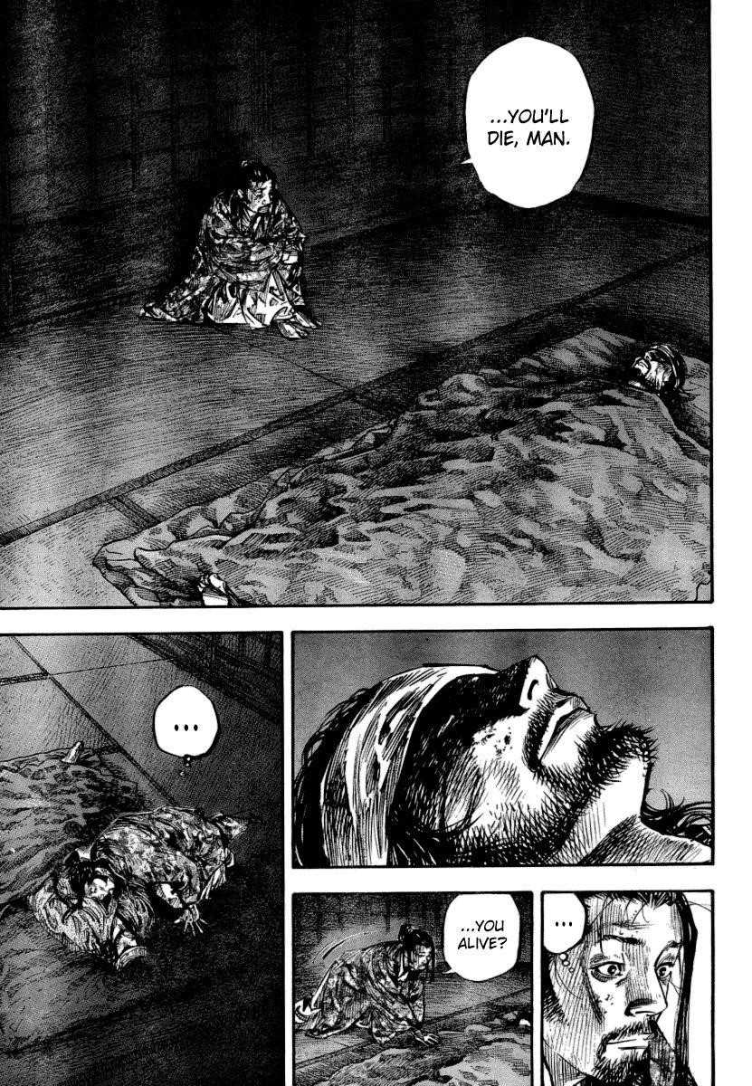 Page 11 of Chapter 248