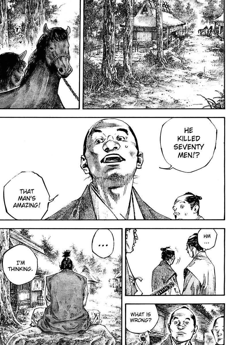 Page 7 of Chapter 249