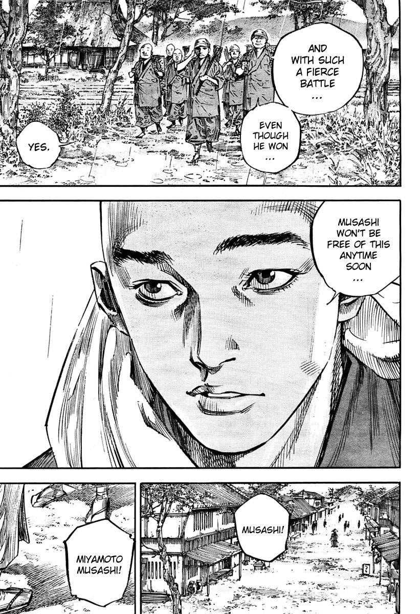 Page 11 of Chapter 249