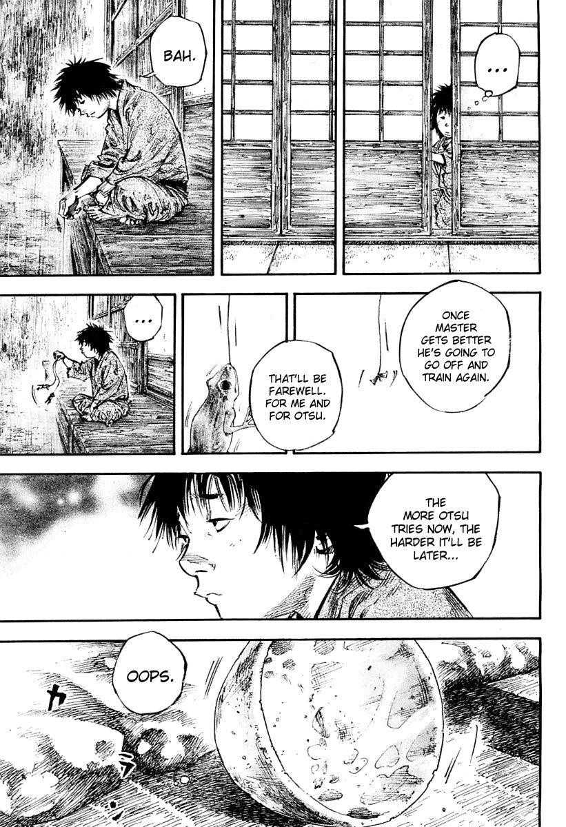 Page 17 of Chapter 249