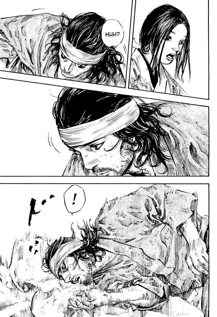 Page 19 of Chapter 249