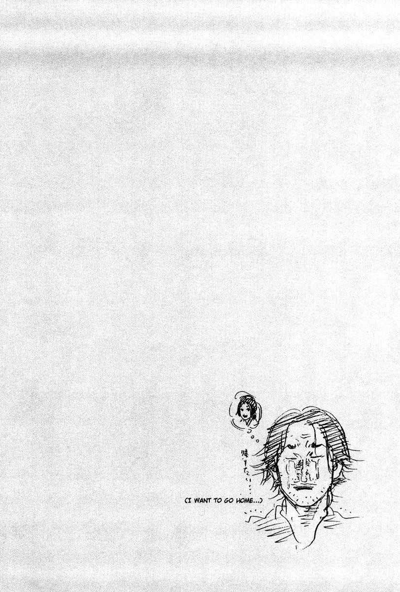 Page 2 of Chapter 24
