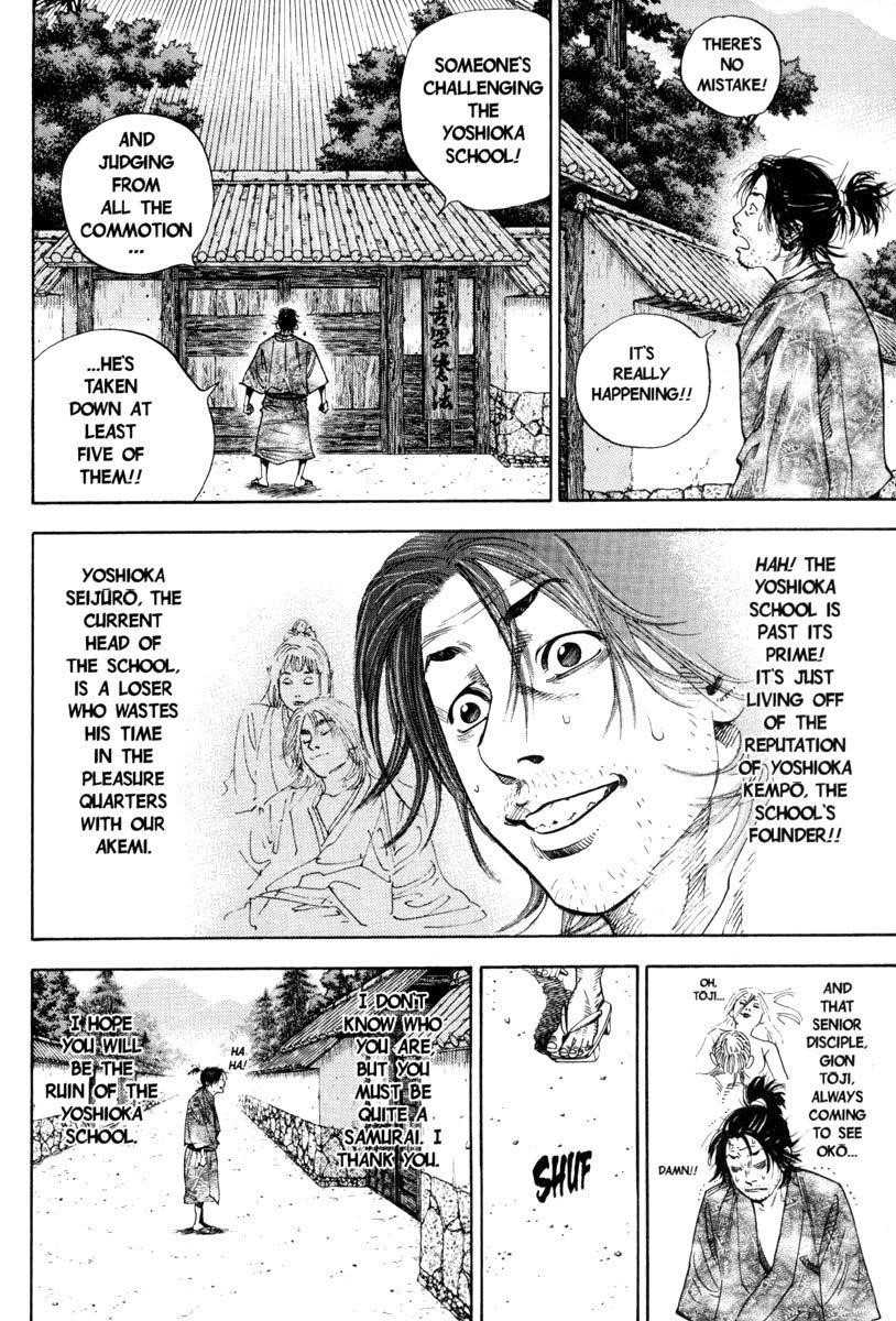 Page 13 of Chapter 24
