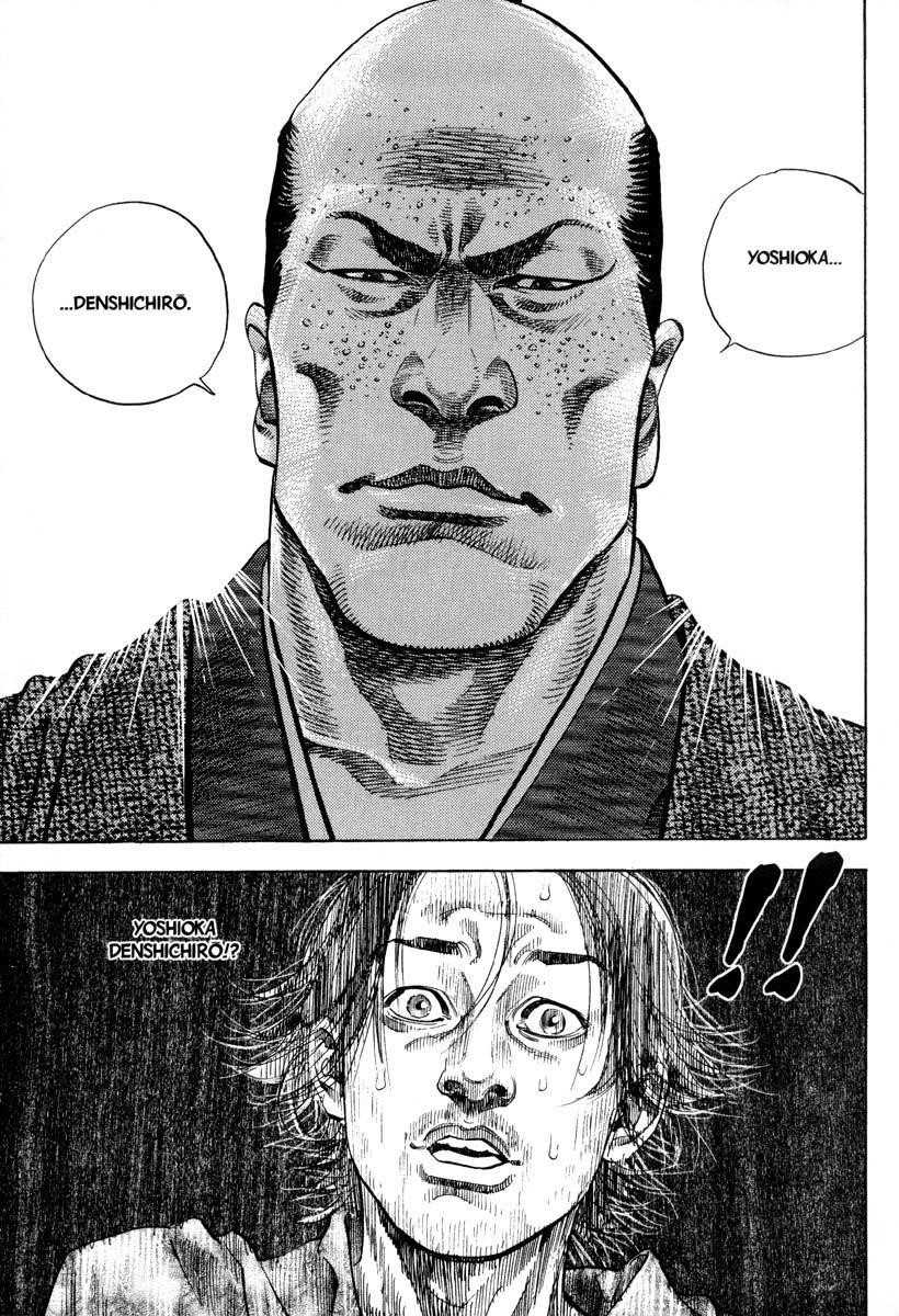Page 16 of Chapter 24