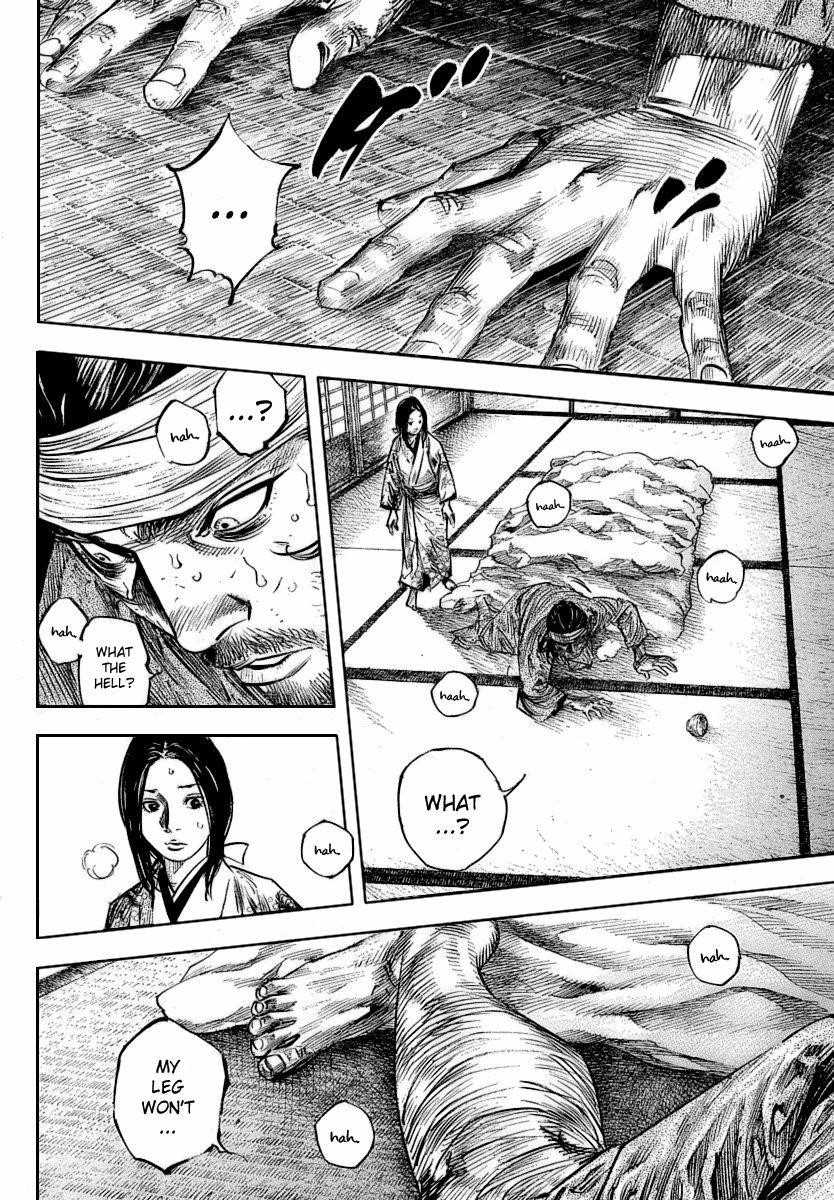 Page 2 of Chapter 250