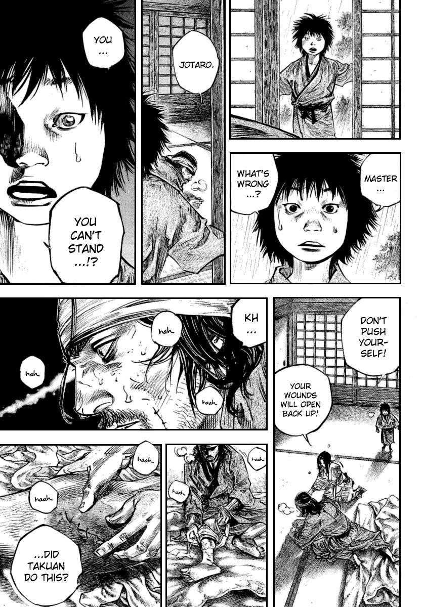 Page 3 of Chapter 250