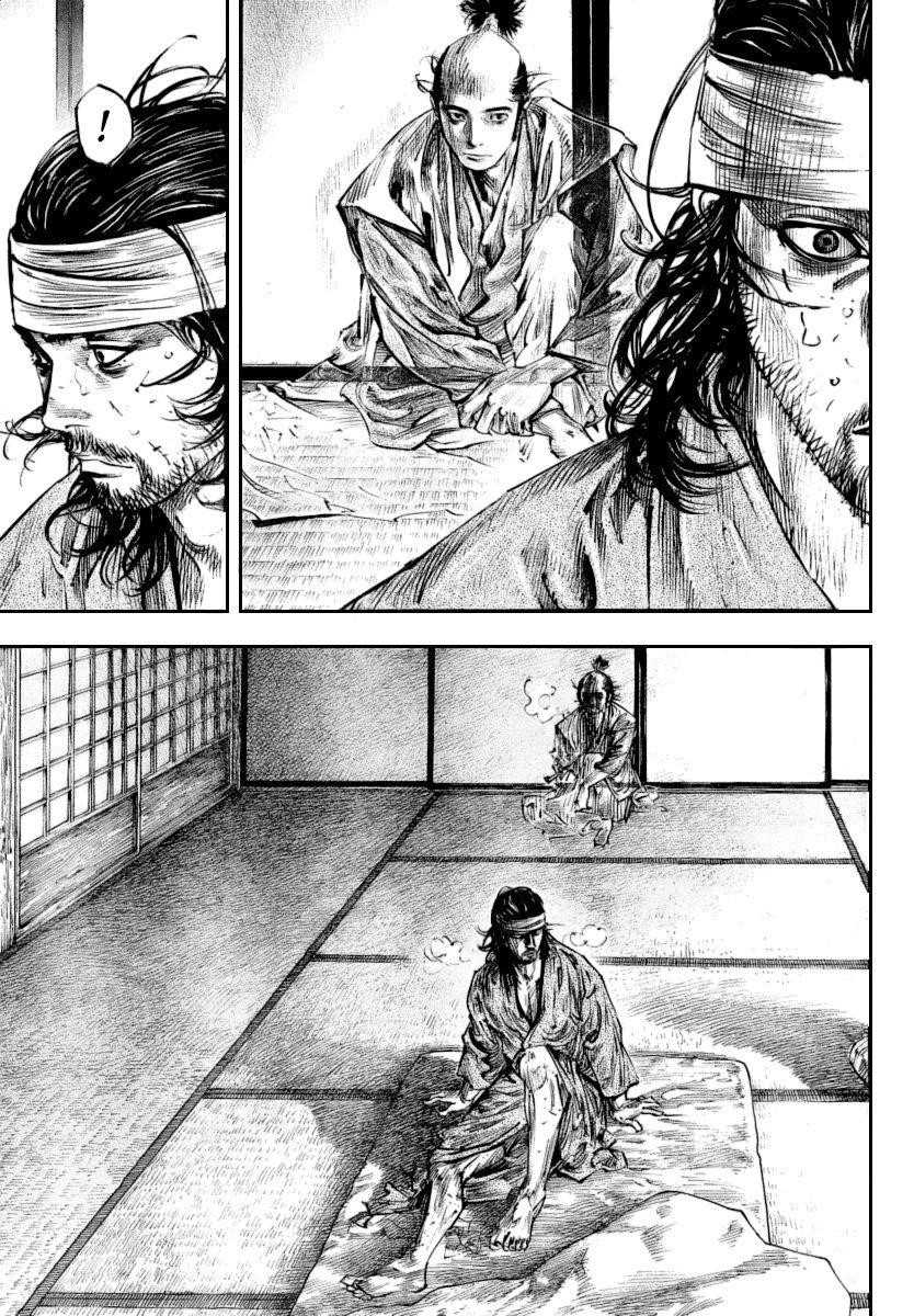 Page 5 of Chapter 250