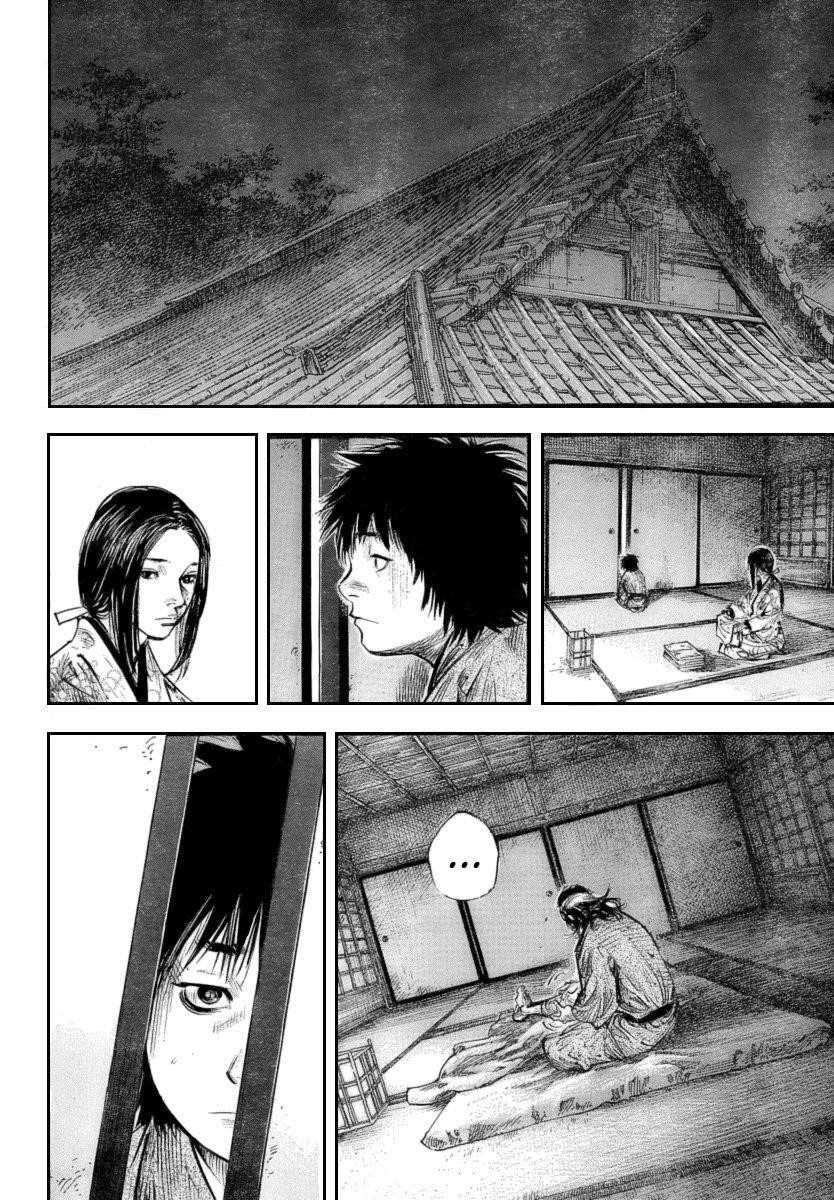 Page 6 of Chapter 250