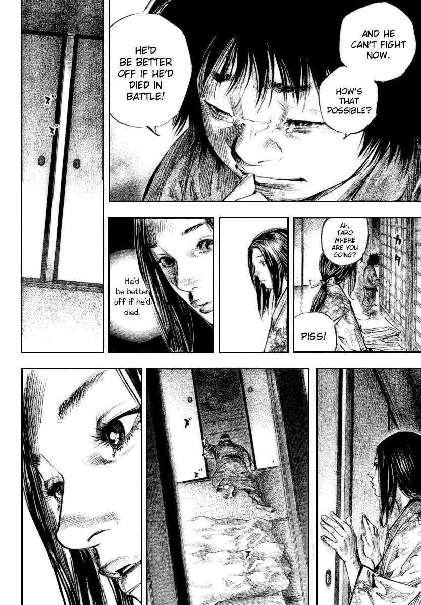 Page 8 of Chapter 250