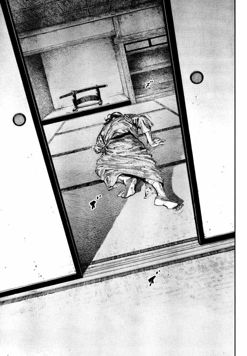 Page 9 of Chapter 250