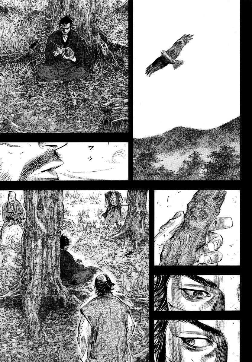 Page 11 of Chapter 250