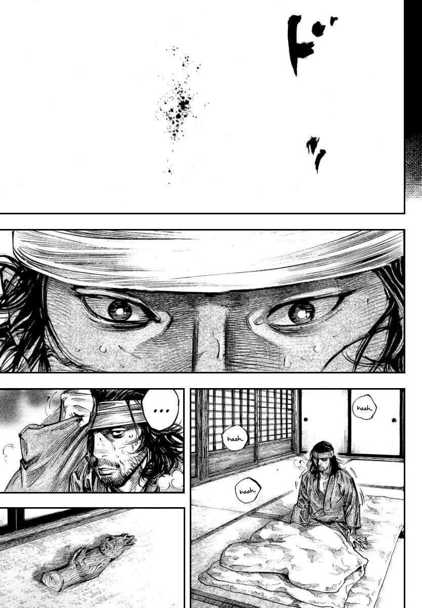 Page 13 of Chapter 250