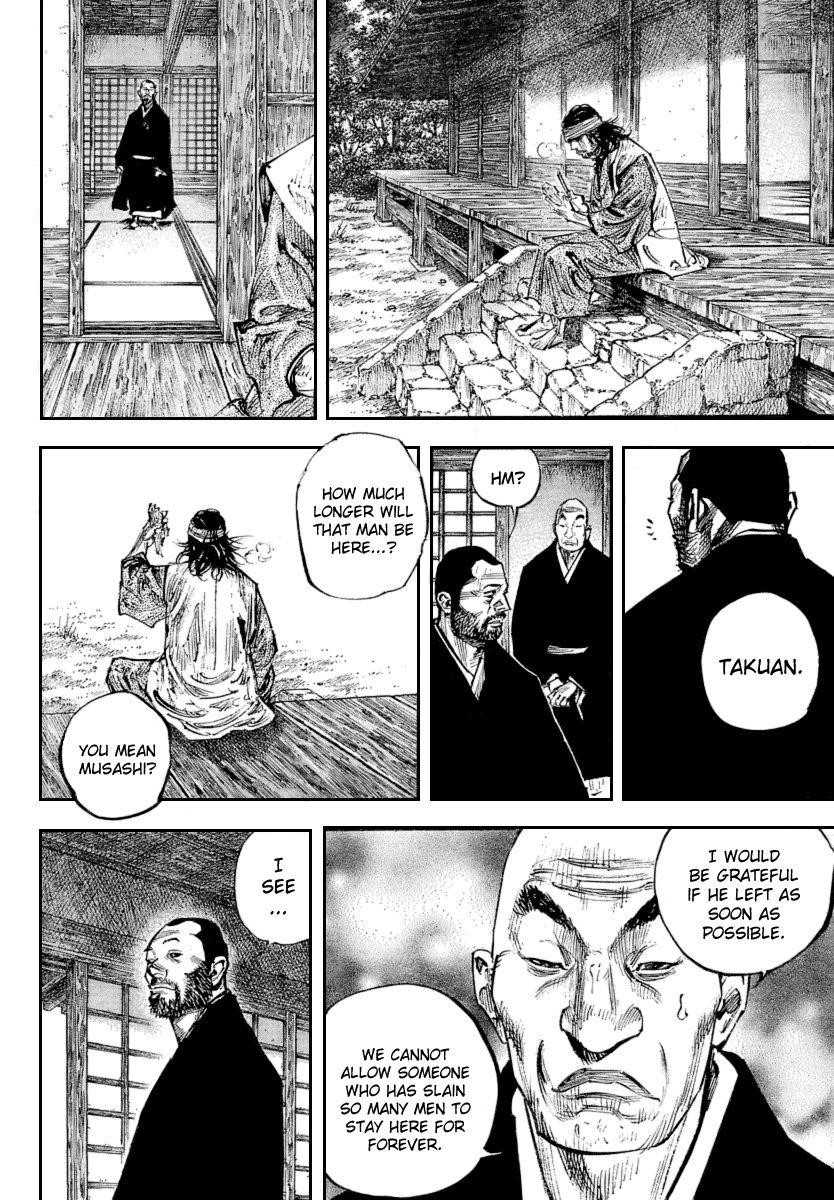 Page 14 of Chapter 250