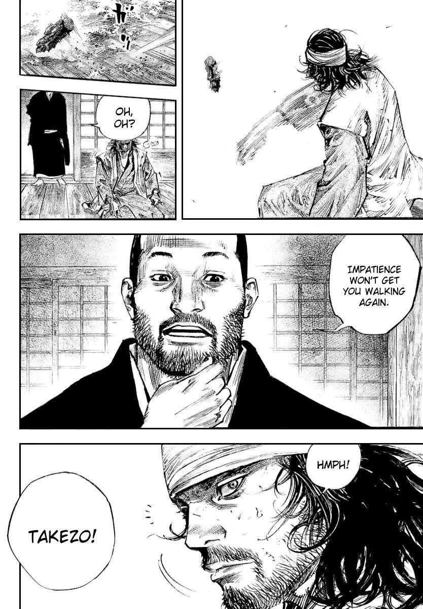 Page 16 of Chapter 250