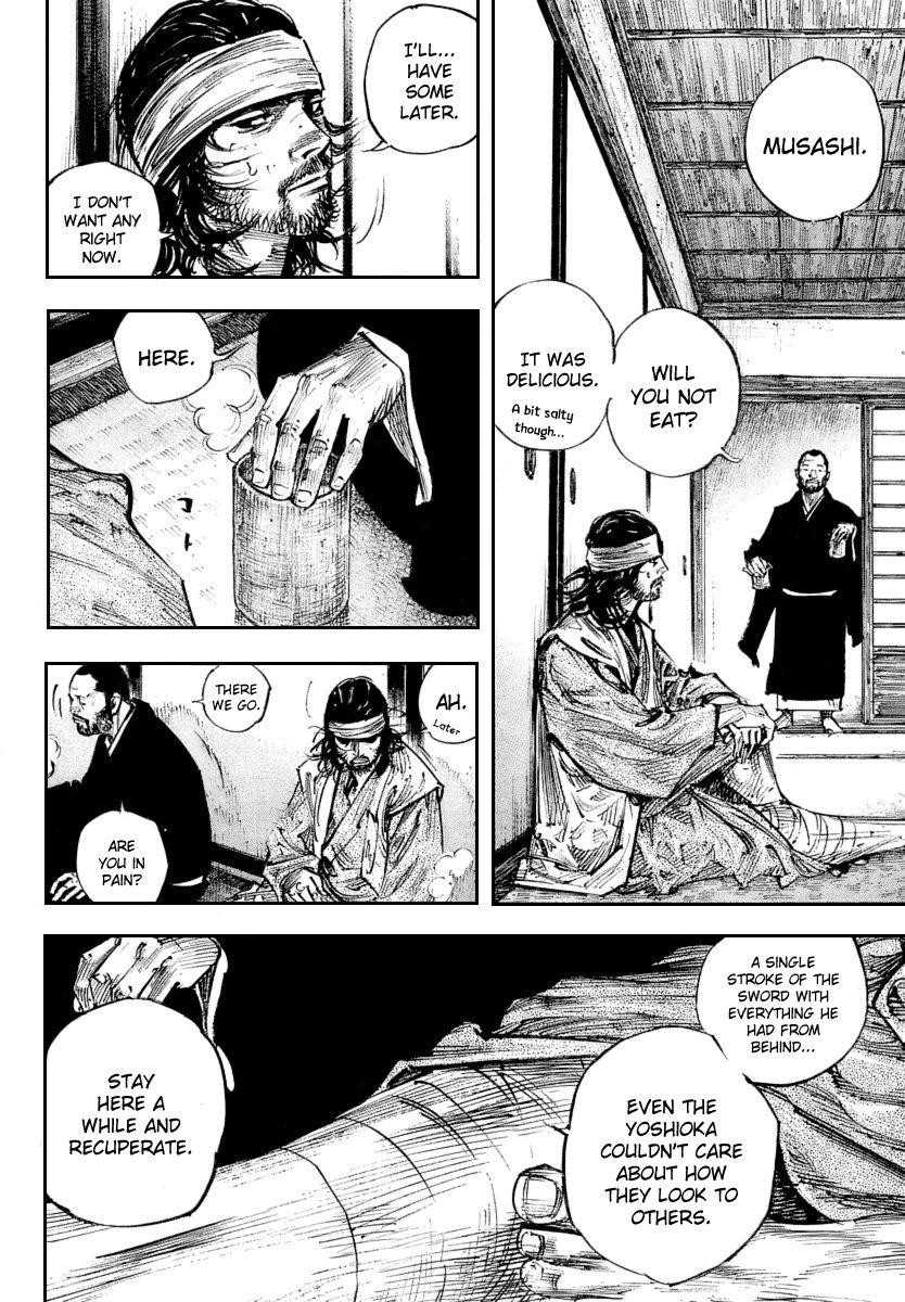 Page 18 of Chapter 250