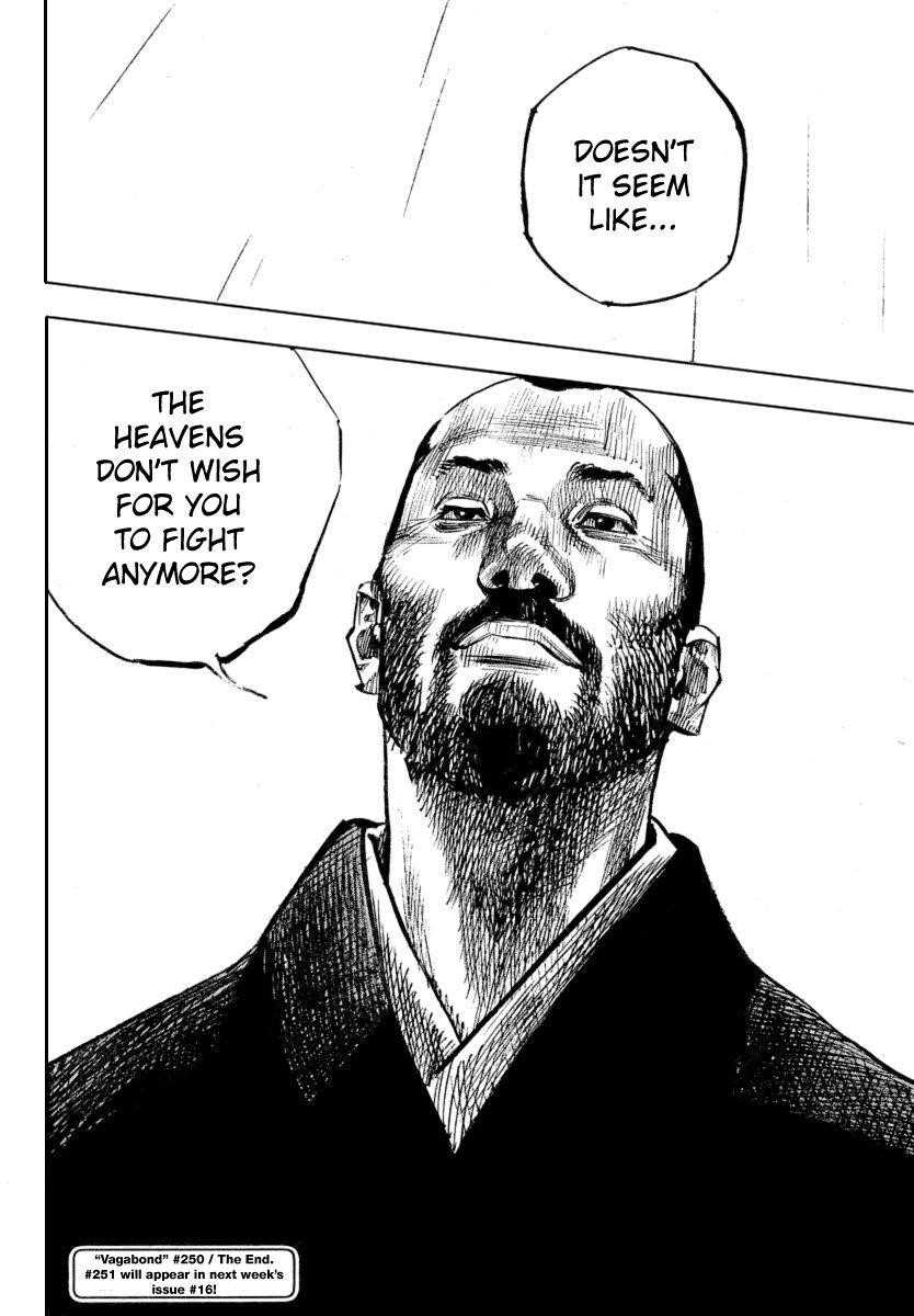Page 20 of Chapter 250