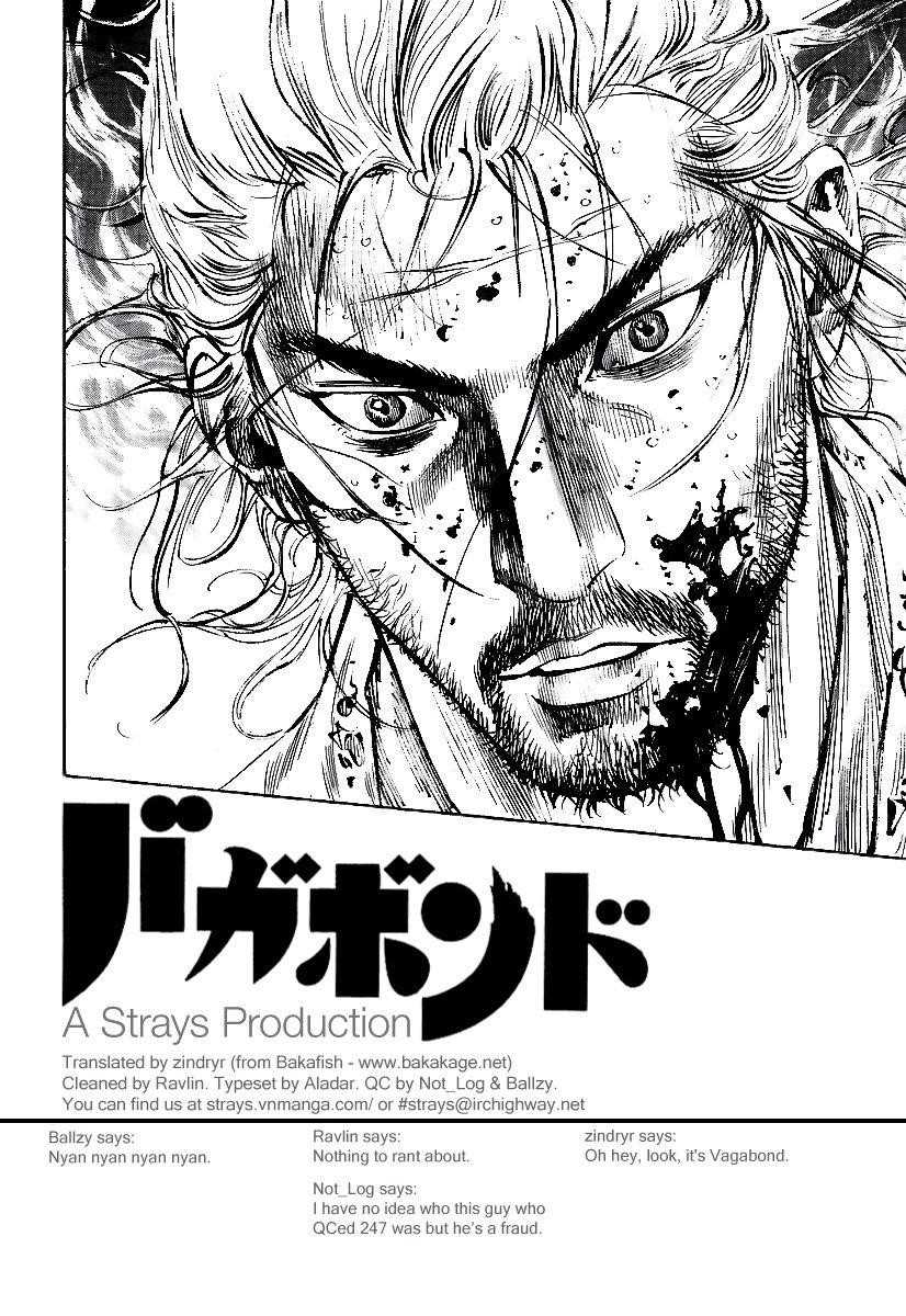Page 21 of Chapter 250
