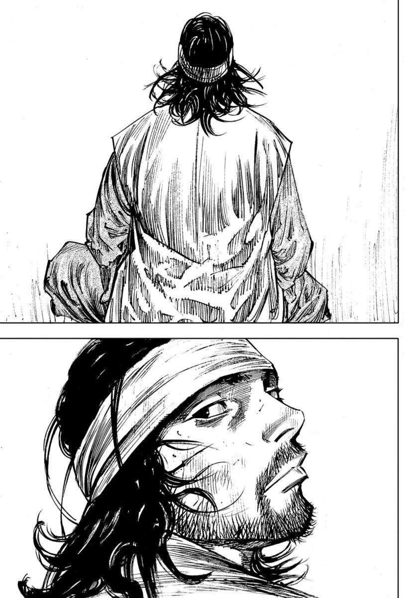 Page 4 of Chapter 251
