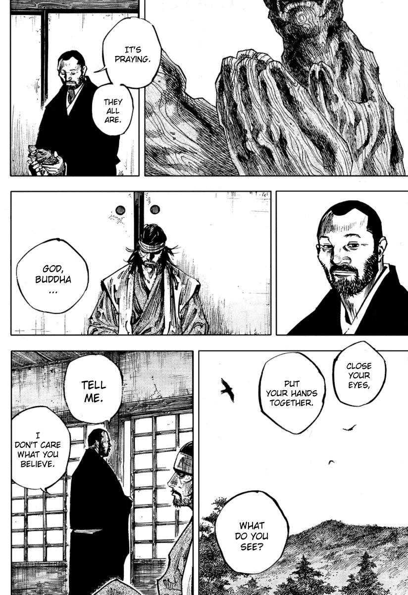 Page 5 of Chapter 251