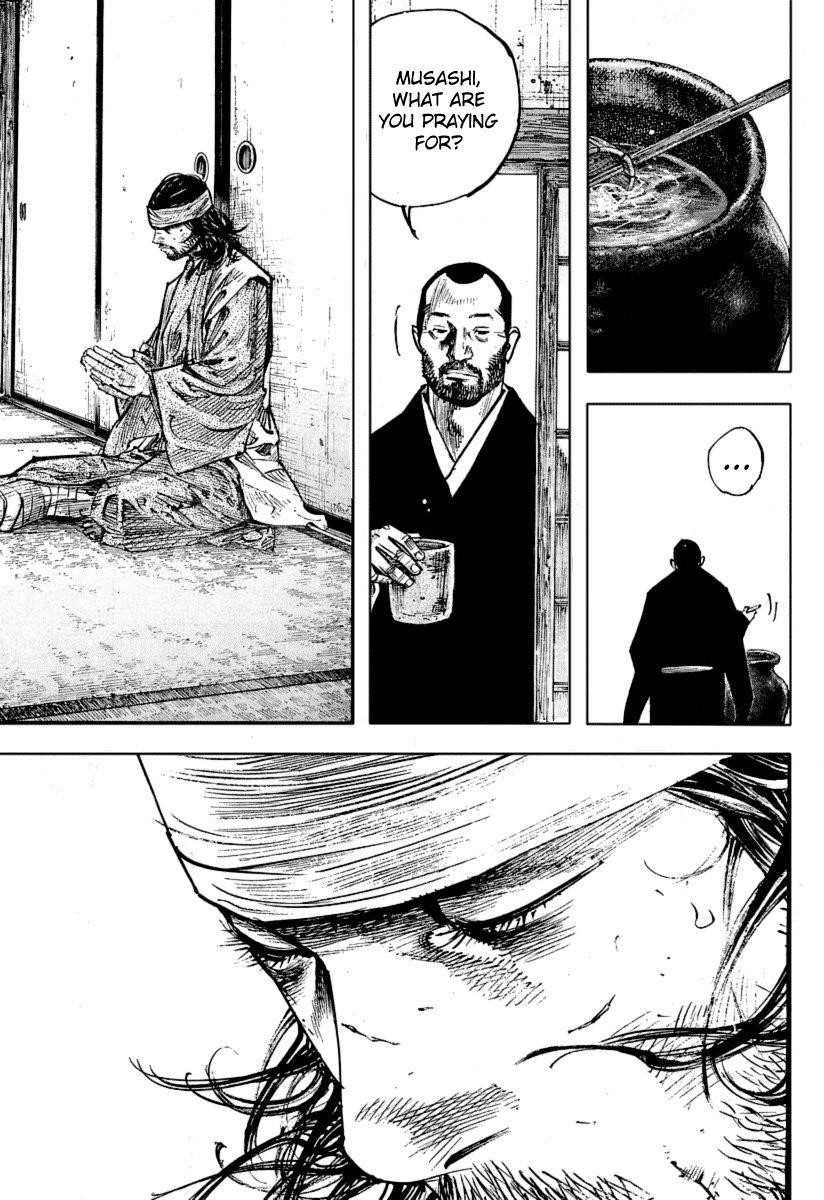 Page 6 of Chapter 251