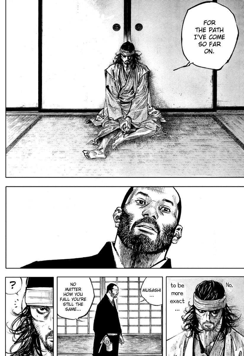 Page 7 of Chapter 251