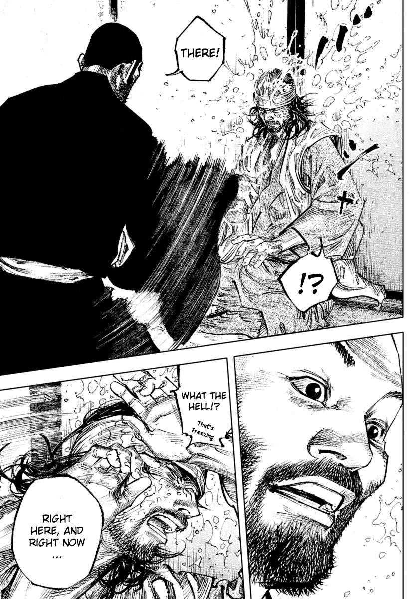 Page 8 of Chapter 251