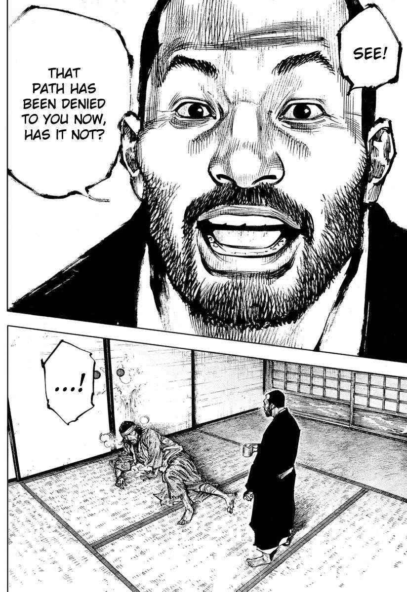 Page 9 of Chapter 251