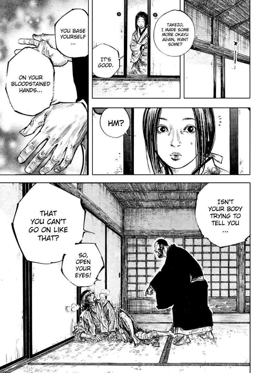 Page 10 of Chapter 251