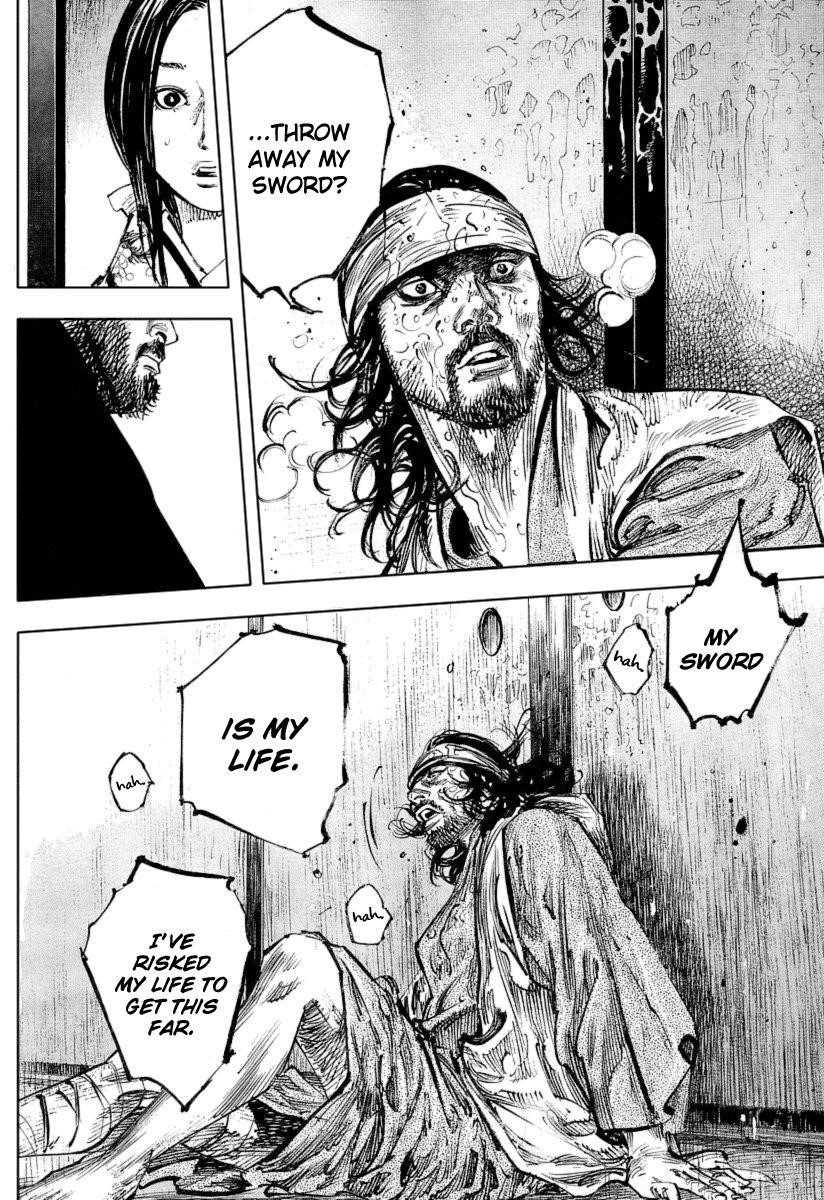 Page 11 of Chapter 251