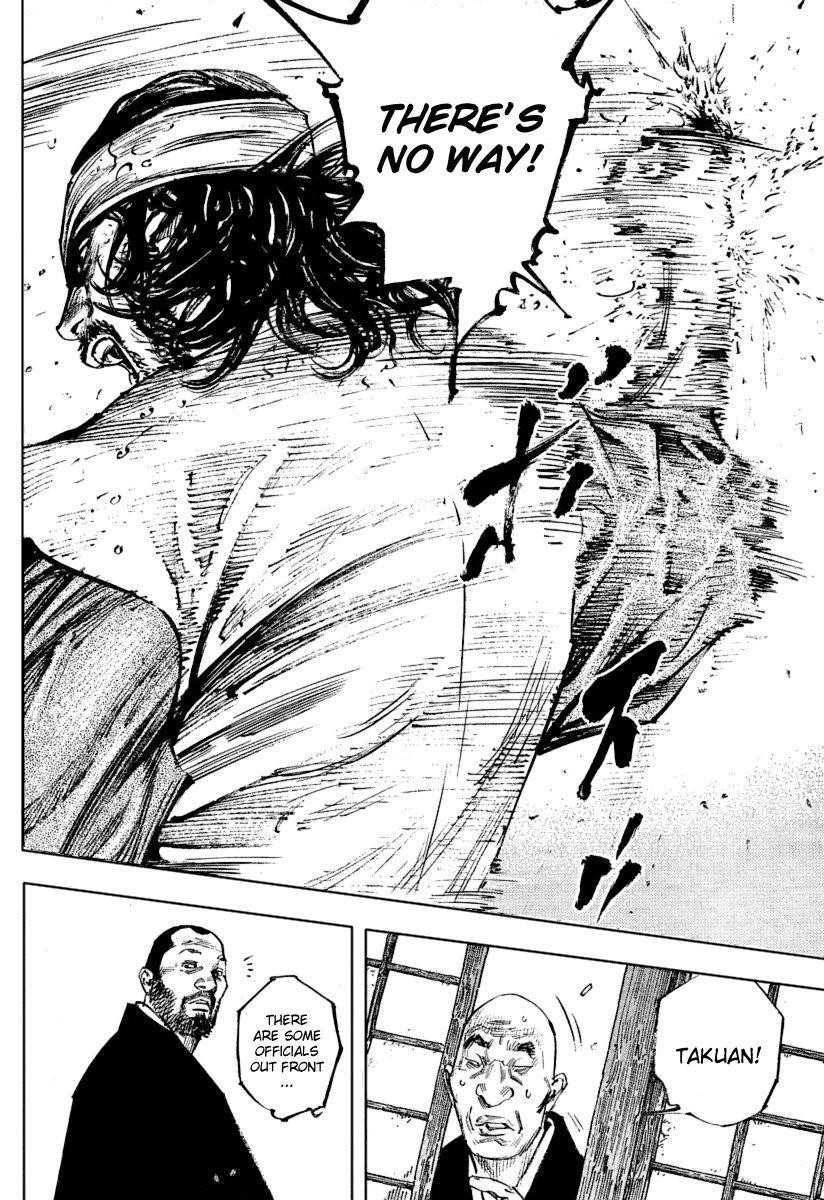Page 13 of Chapter 251