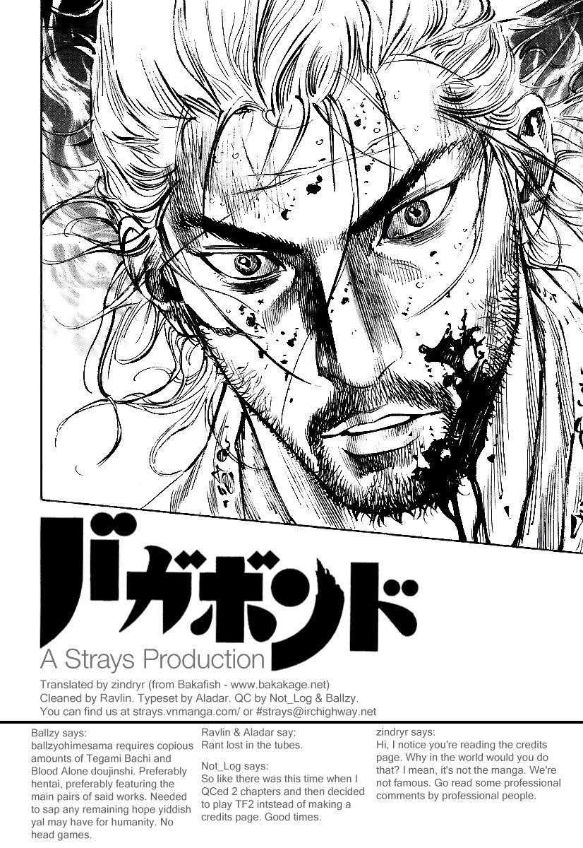 Page 16 of Chapter 251