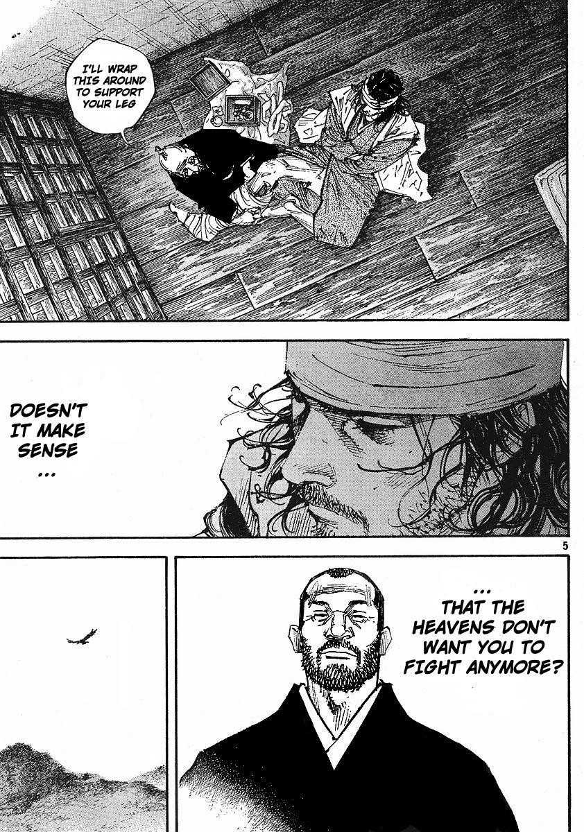Page 6 of Chapter 252