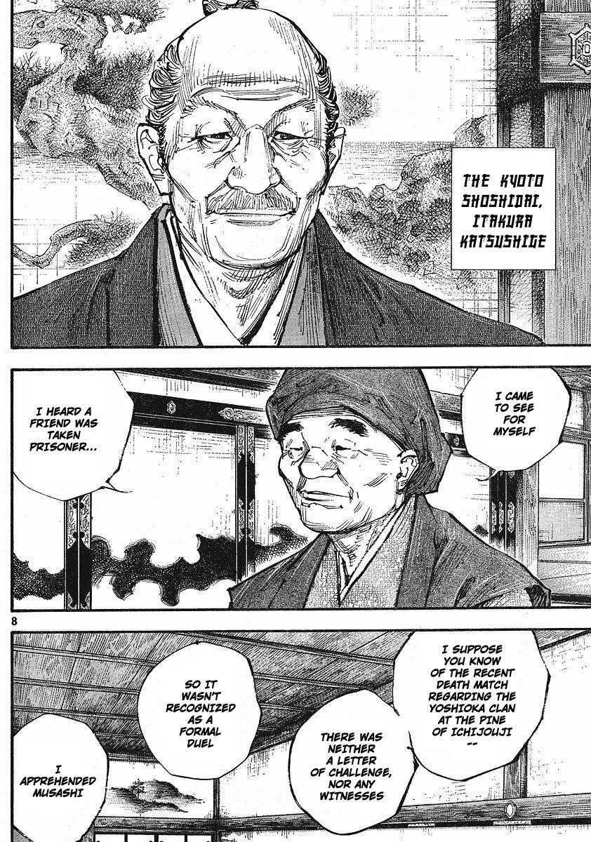 Page 8 of Chapter 252