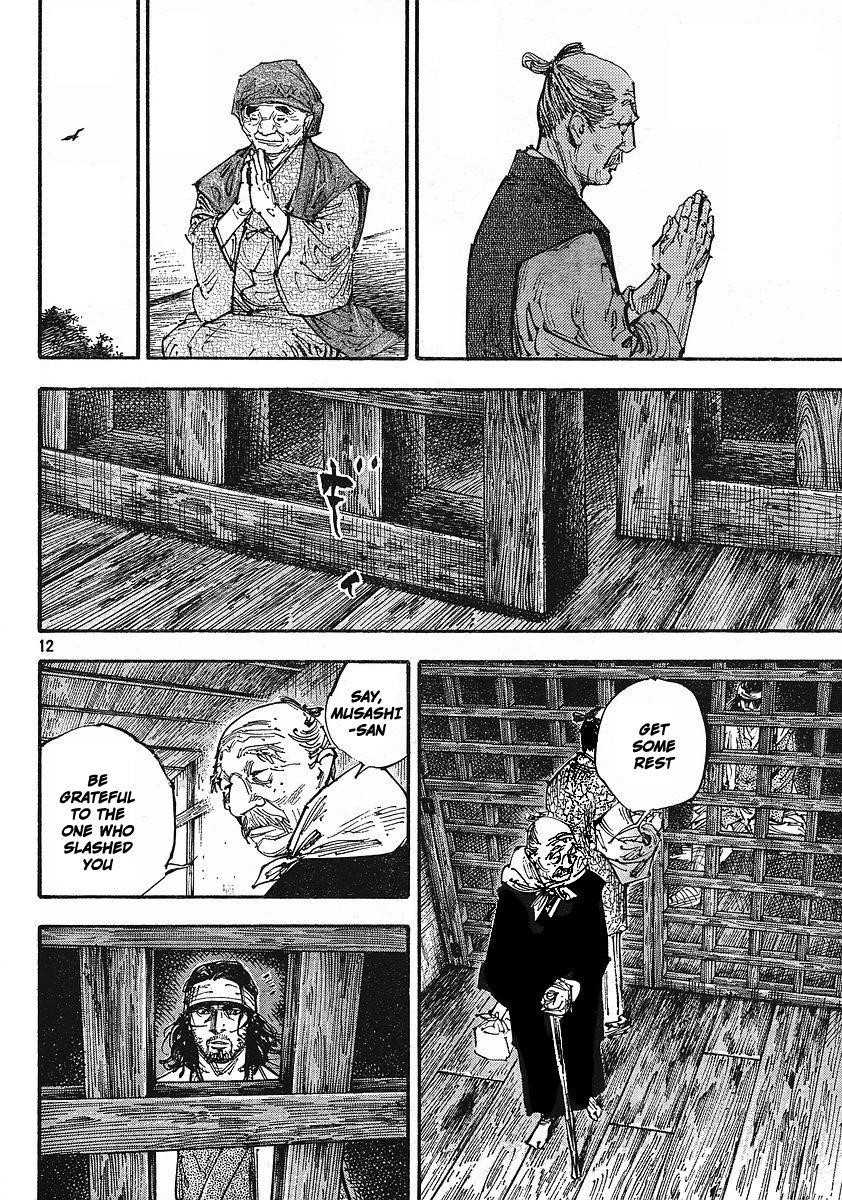 Page 12 of Chapter 252