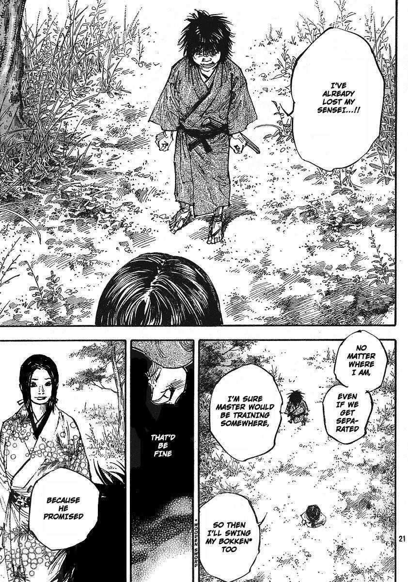 Page 20 of Chapter 252