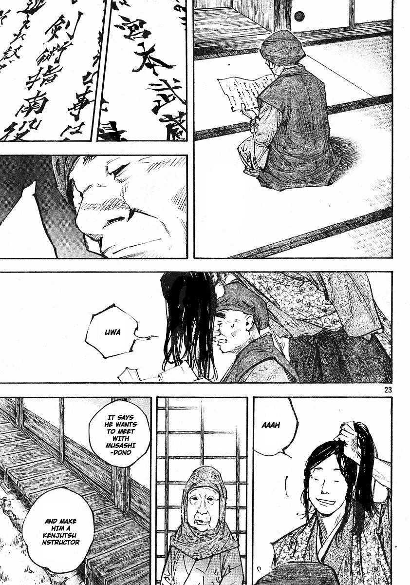 Page 22 of Chapter 252
