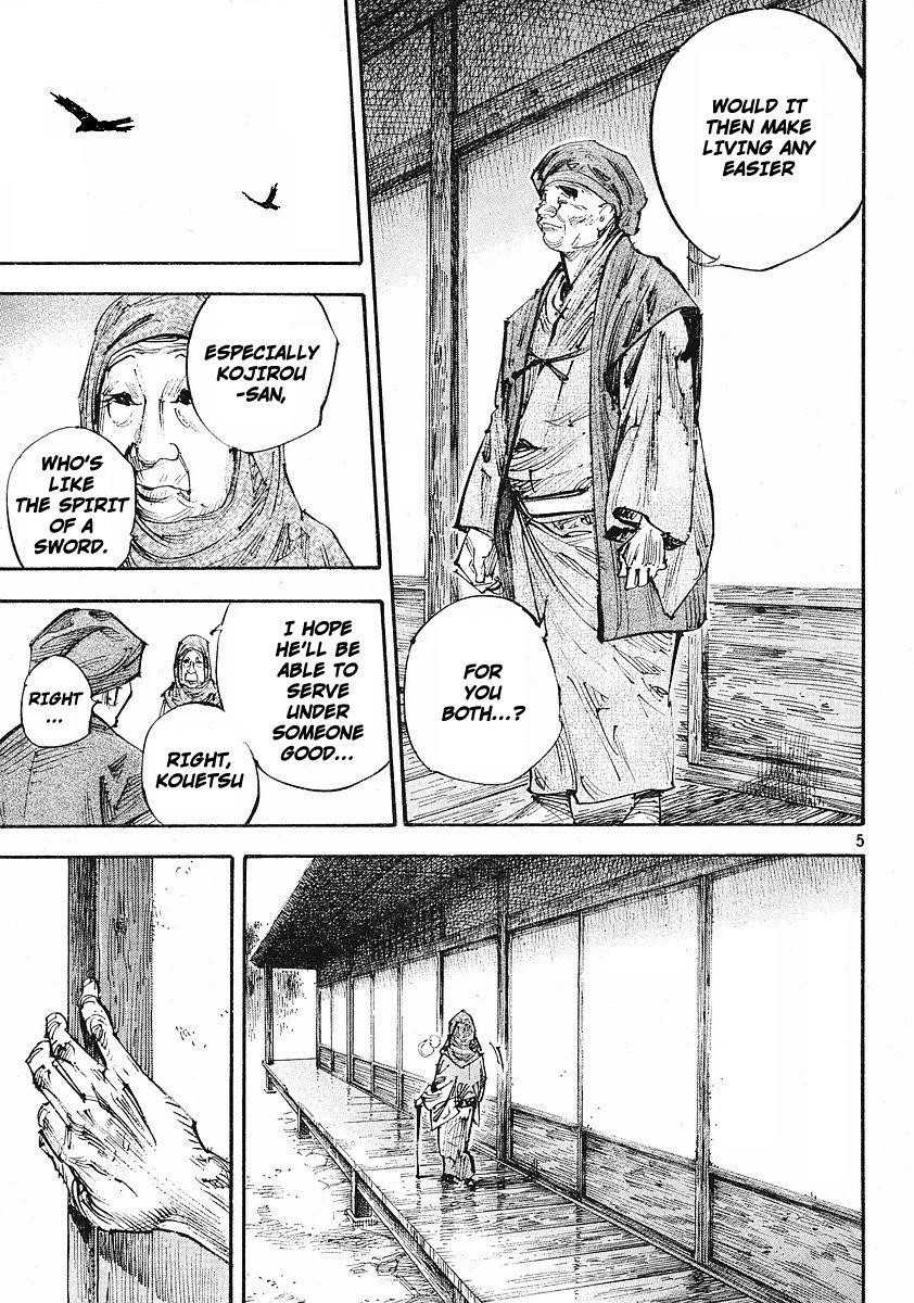 Page 5 of Chapter 253